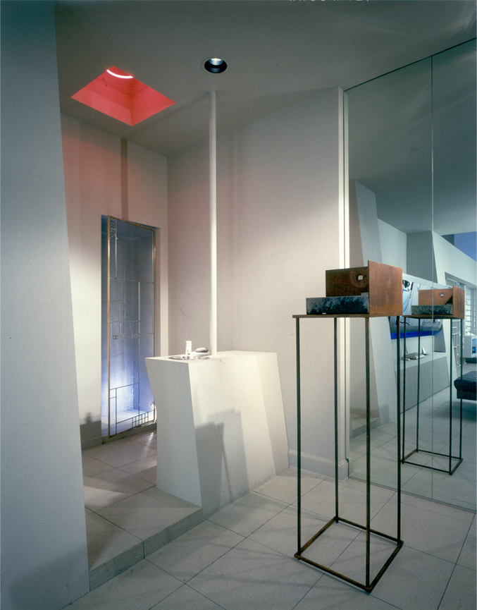 Timeless 1984 Interior